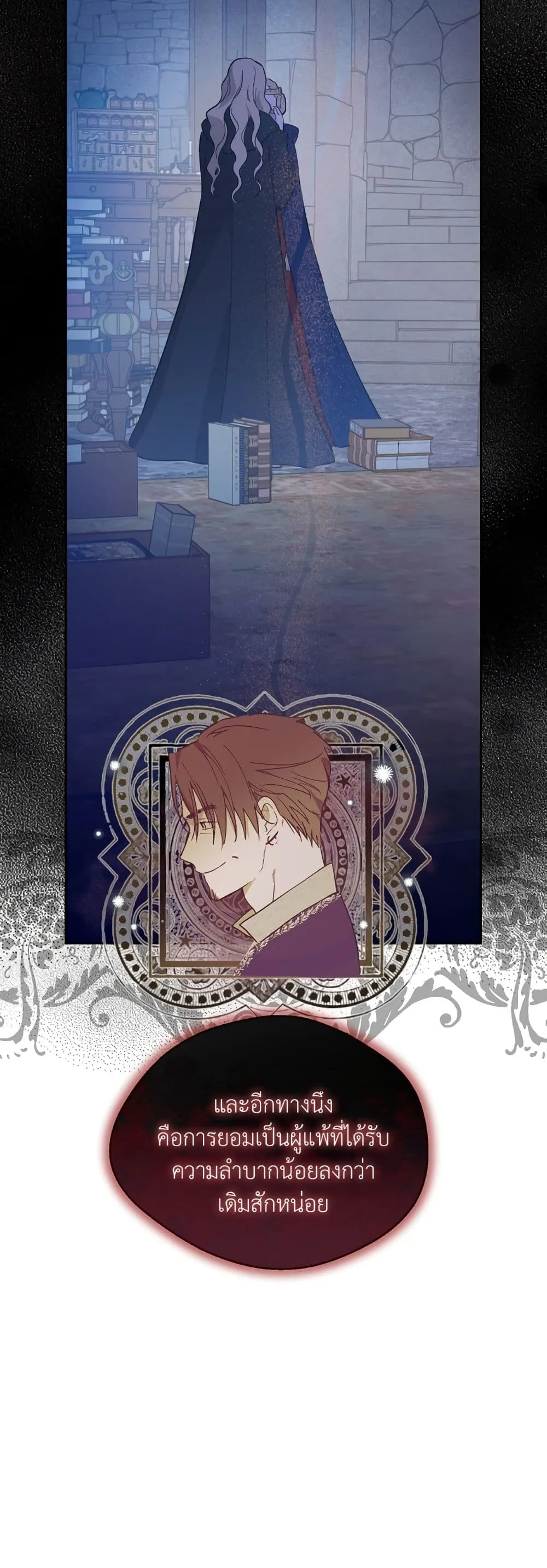 Manga-lc-com อ่านมังงะ อ่านการ์ตูน ออนไลน์ ฟรี The Forgotten Field ตอนที่ 1 2 3 4 5 6 7 8 9 10 11 12 13 14 ฟรี ไม่มีโฆษณา Manga-lc - อ่าน มังงะ อ่าน การ์ตูน ออนไลน์ อ่านมังงะ ฟรี
