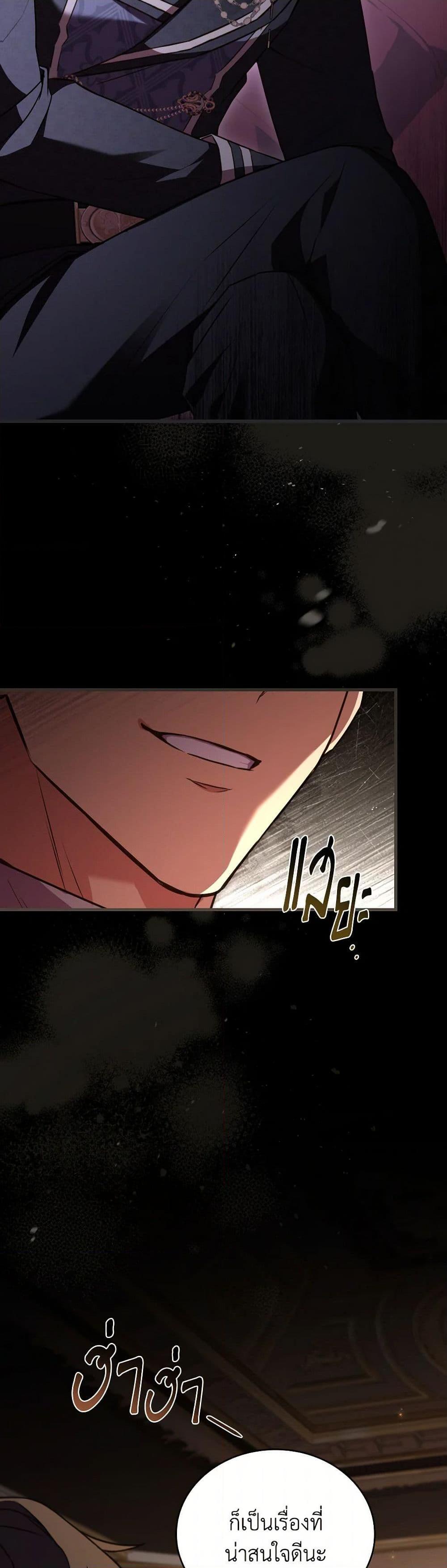 Manga-lc-com อ่านมังงะ อ่านการ์ตูน ออนไลน์ ฟรี The Price Of Breaking Up ตอนที่ 1 2 3 4 5 6 7 8 9 10 11 12 13 14 ฟรี ไม่มีโฆษณา Manga-lc - อ่าน มังงะ อ่าน การ์ตูน ออนไลน์ อ่านมังงะ ฟรี