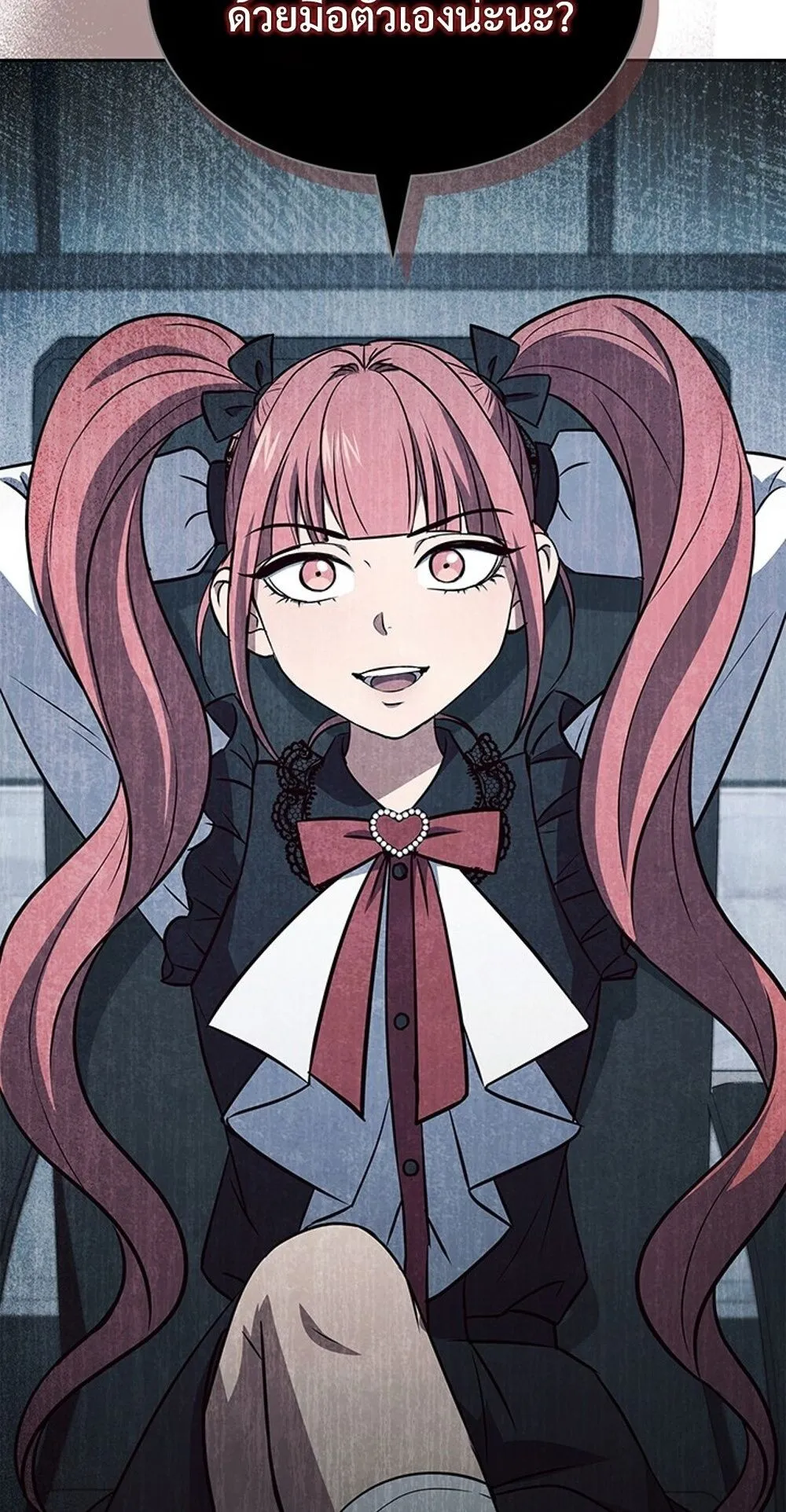 How to Survive Restructuring ว_ธ_เอาต_วรอดจากการปร_บโครงสร_าง ตอนที่ ตอนที่ 56 รูปที่ 89