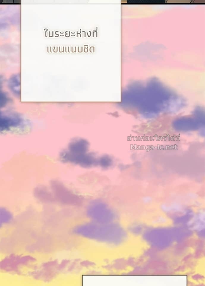 Doujin-Lc- อ่าน โดจิน มังฮวา เกาหลี ญี่ปุ่น จีน แปลไทย องค์ชายผู้อื้อฉาว ตอนที่ 1 2 3 4 5 6 7 8 9 10 11 12 13 14 ฟรี ไม่มีโฆษณา อ่าน โดจิน Manhwa เกาหลี ญี่ปุ่น จีน เรามีครบ คัดมาให้เน้นๆ โดจิน 18+ รับประกันความฟินโดย Doujin Lc