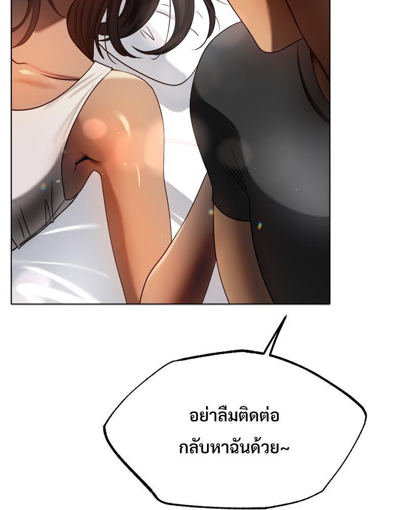 Doujin-Lc- อ่าน โดจิน มังฮวา เกาหลี ญี่ปุ่น จีน แปลไทย Do You Like to Exerc ตอนที่ 1 2 3 4 5 6 7 8 9 10 11 12 13 14 ฟรี ไม่มีโฆษณา อ่าน โดจิน Manhwa เกาหลี ญี่ปุ่น จีน เรามีครบ คัดมาให้เน้นๆ โดจิน 18+ รับประกันความฟินโดย  Doujin Lc