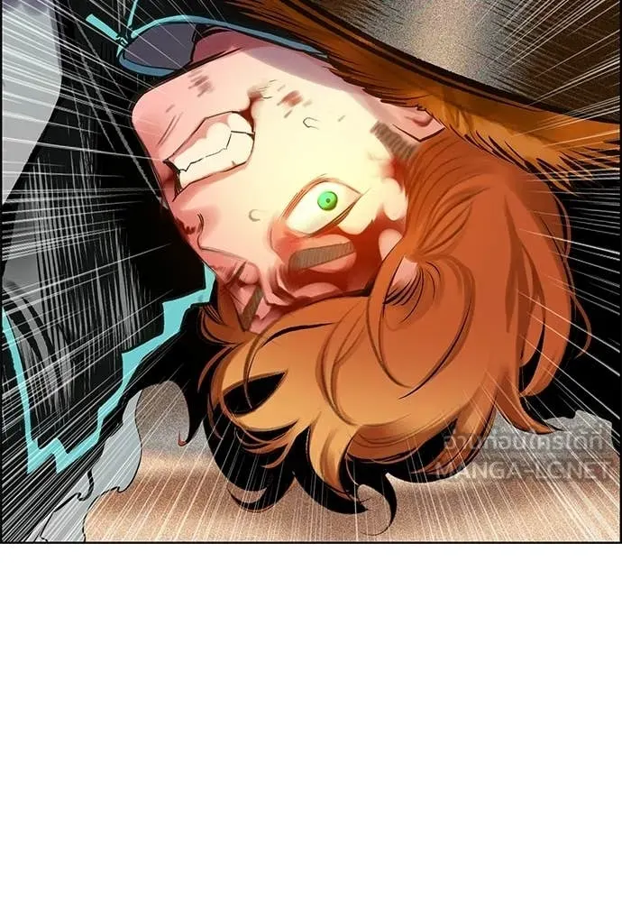 Jungle Juice ตอนที่ 185 รูปที่ 168