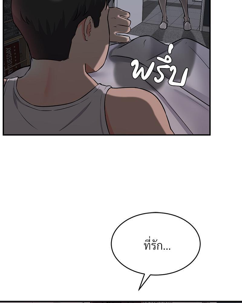 Doujin-Lc- อ่าน โดจิน มังฮวา เกาหลี ญี่ปุ่น จีน แปลไทย My Pillow Business Begins ตอนที่ 1 2 3 4 5 6 7 8 9 10 11 12 13 14 ฟรี ไม่มีโฆษณา อ่าน โดจิน Manhwa เกาหลี ญี่ปุ่น จีน เรามีครบ คัดมาให้เน้นๆ โดจิน 18+ รับประกันความฟินโดย  Doujin Lc