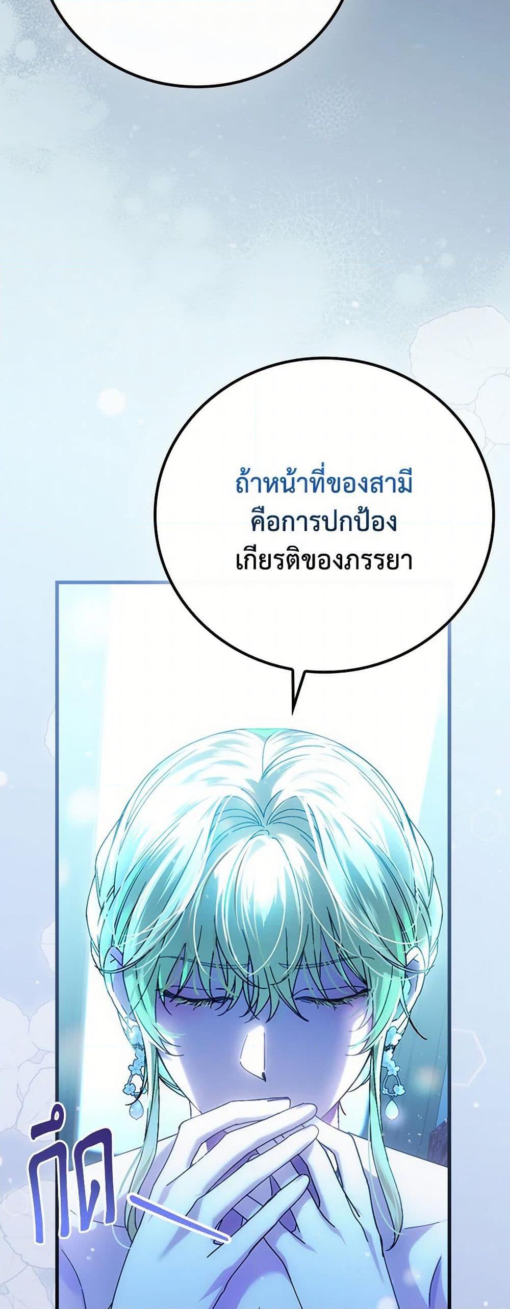 Manga-lc-com อ่านมังงะ อ่านการ์ตูน ออนไลน์ ฟรี The Perfect Plan for a Fairy-Tale Ending ตอนที่ 1 2 3 4 5 6 7 8 9 10 11 12 13 14 ฟรี ไม่มีโฆษณา Manga-lc - อ่าน มังงะ อ่าน การ์ตูน ออนไลน์ อ่านมังงะ ฟรี