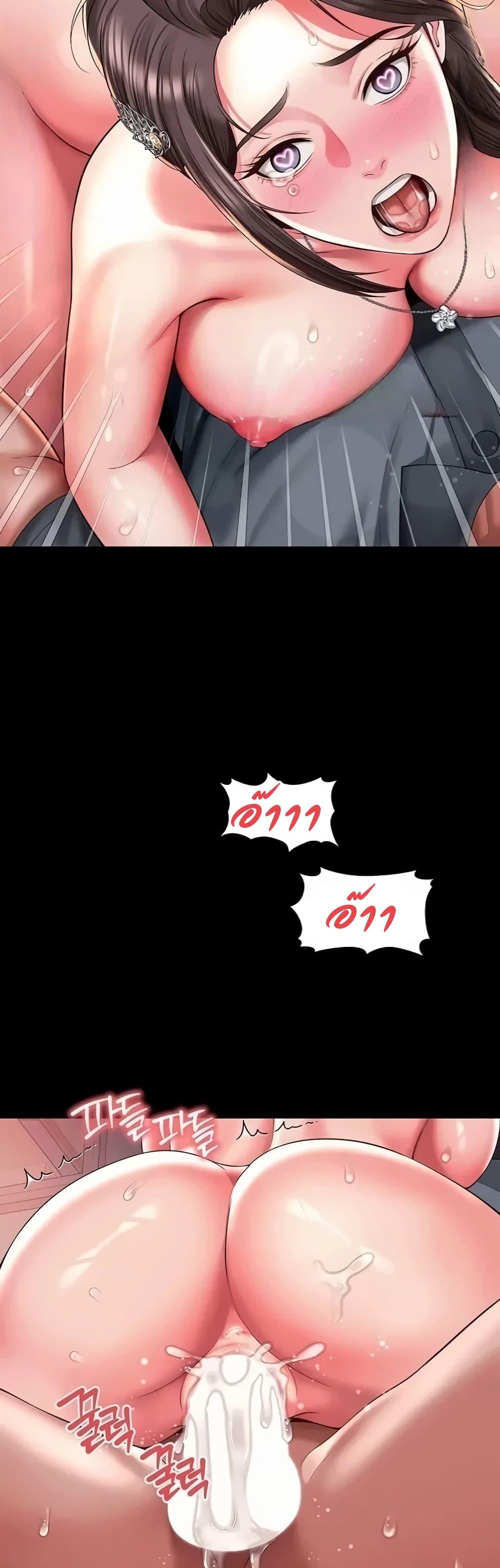 Doujin-Lc- อ่าน โดจิน มังฮวา เกาหลี ญี่ปุ่น จีน แปลไทย The Mother ตอนที่ 1 2 3 4 5 6 7 8 9 10 11 12 13 14 ฟรี ไม่มีโฆษณา อ่าน โดจิน Manhwa เกาหลี ญี่ปุ่น จีน เรามีครบ คัดมาให้เน้นๆ โดจิน 18+ รับประกันความฟินโดย  Doujin Lc