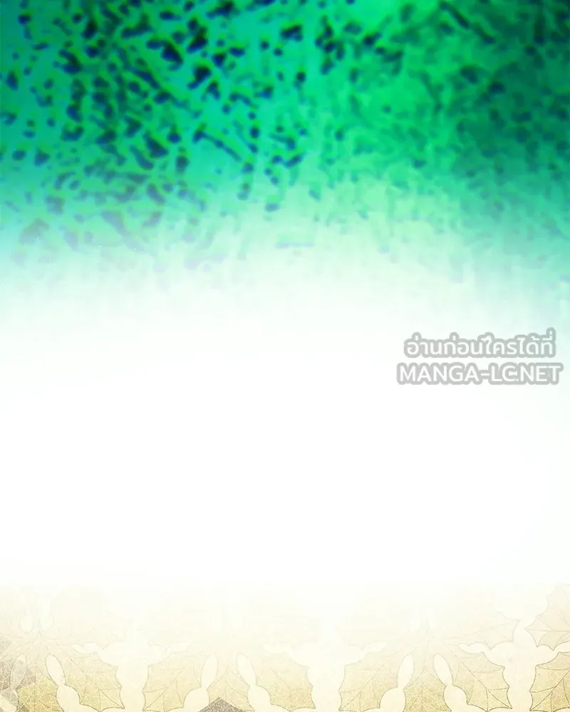 กำราบรักร้ายนายจอมพยศ ตอนที่ 70 (ตอนจบ) รูปที่ 126