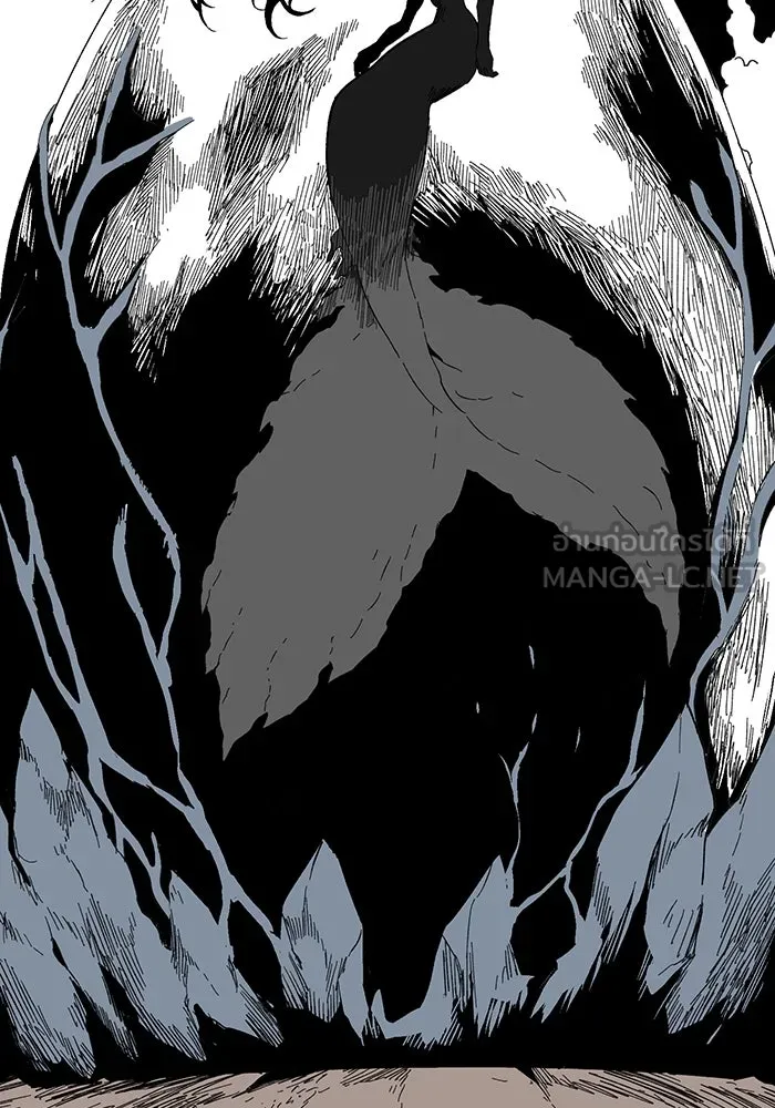 หนึ่งก้าวสู่เจ้ามาร ตอนที่ 78 ย้อนกลับ (1) รูปที่ 27