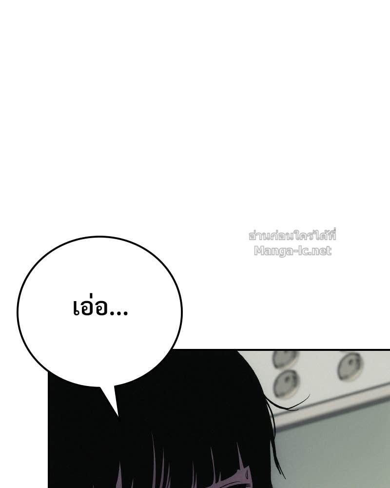 Doujin-Lc- อ่าน โดจิน มังฮวา เกาหลี ญี่ปุ่น จีน แปลไทย บอกมาค่าตัวเท่าไหร่ ตอนที่ 1 2 3 4 5 6 7 8 9 10 11 12 13 14 ฟรี ไม่มีโฆษณา อ่าน โดจิน Manhwa เกาหลี ญี่ปุ่น จีน เรามีครบ คัดมาให้เน้นๆ โดจิน 18+ รับประกันความฟินโดย Doujin Lc