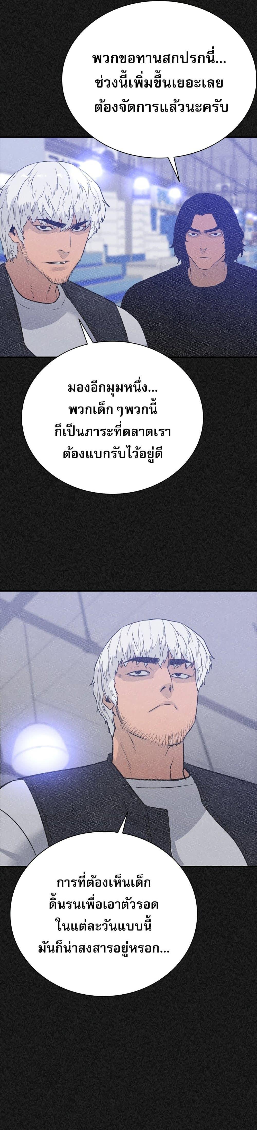 Manga-lc-com อ่านมังงะ อ่านการ์ตูน ออนไลน์ ฟรี VS ตอนที่ 1 2 3 4 5 6 7 8 9 10 11 12 13 14 ฟรี ไม่มีโฆษณา Manga-lc - อ่าน มังงะ อ่าน การ์ตูน ออนไลน์ อ่านมังงะ ฟรี