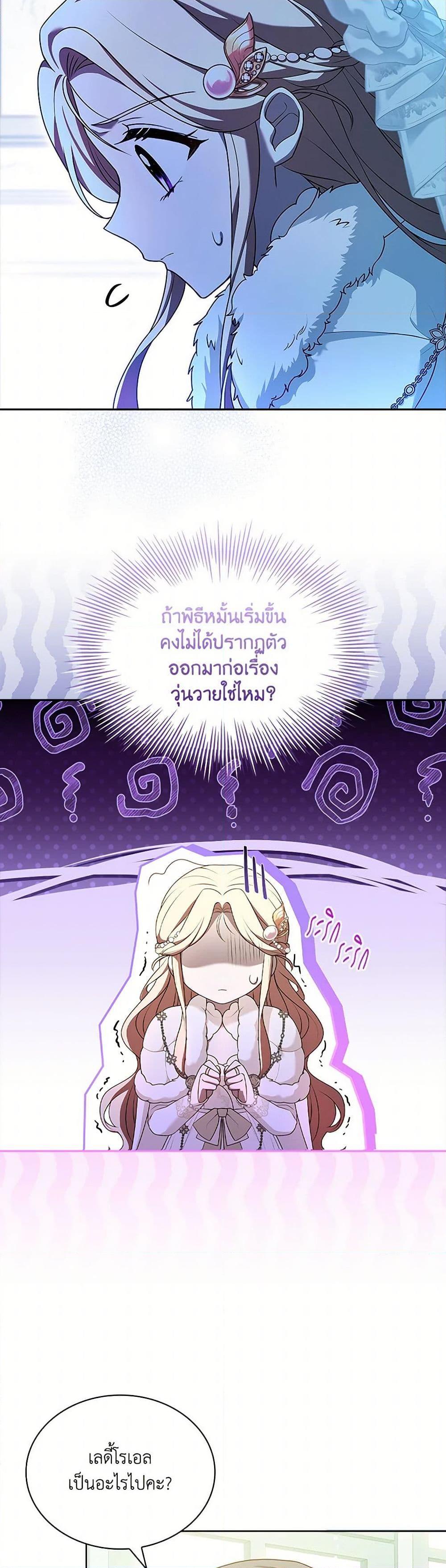 Manga-lc-com อ่านมังงะ อ่านการ์ตูน ออนไลน์ ฟรี Happy Sea World ตอนที่ 1 2 3 4 5 6 7 8 9 10 11 12 13 14 ฟรี ไม่มีโฆษณา Manga-lc - อ่าน มังงะ อ่าน การ์ตูน ออนไลน์ อ่านมังงะ ฟรี