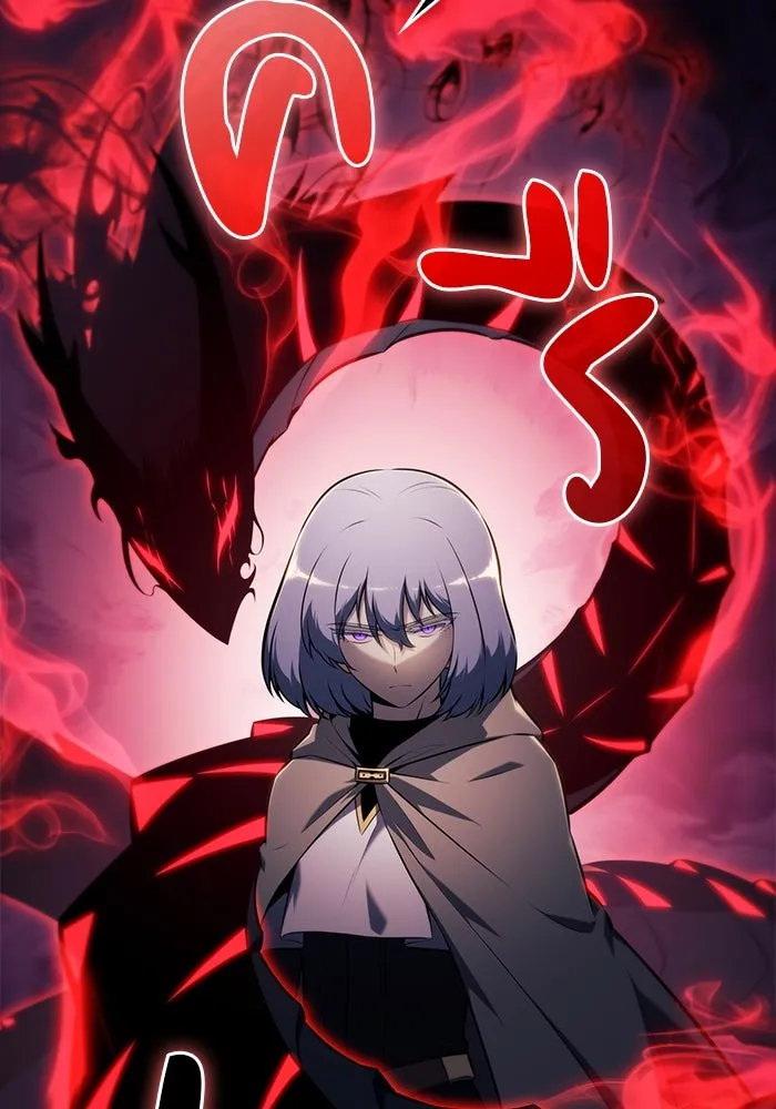 ลูกชายคนเล็กของดยุกคือมือสังหาร ตอนที่ 78 รูปที่ 107