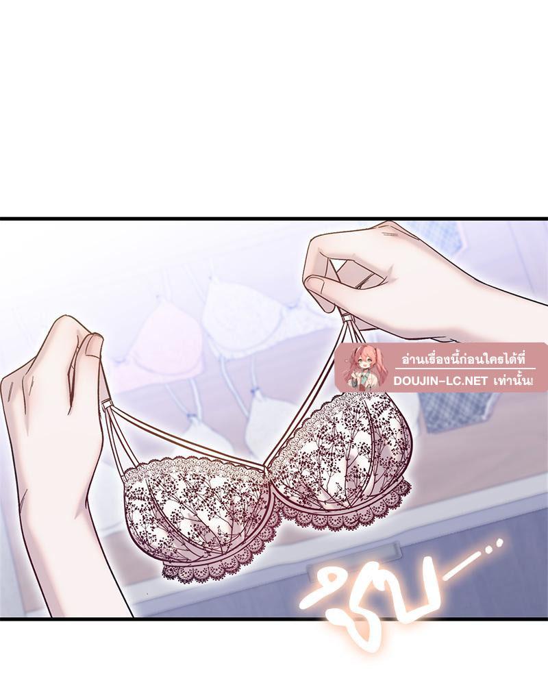 Doujin-Lc- อ่าน โดจิน มังฮวา เกาหลี ญี่ปุ่น จีน แปลไทย ดวงร้าย-ชะตารัก ตอนที่ 1 2 3 4 5 6 7 8 9 10 11 12 13 14 ฟรี ไม่มีโฆษณา อ่าน โดจิน Manhwa เกาหลี ญี่ปุ่น จีน เรามีครบ คัดมาให้เน้นๆ โดจิน 18+ รับประกันความฟินโดย  Doujin Lc