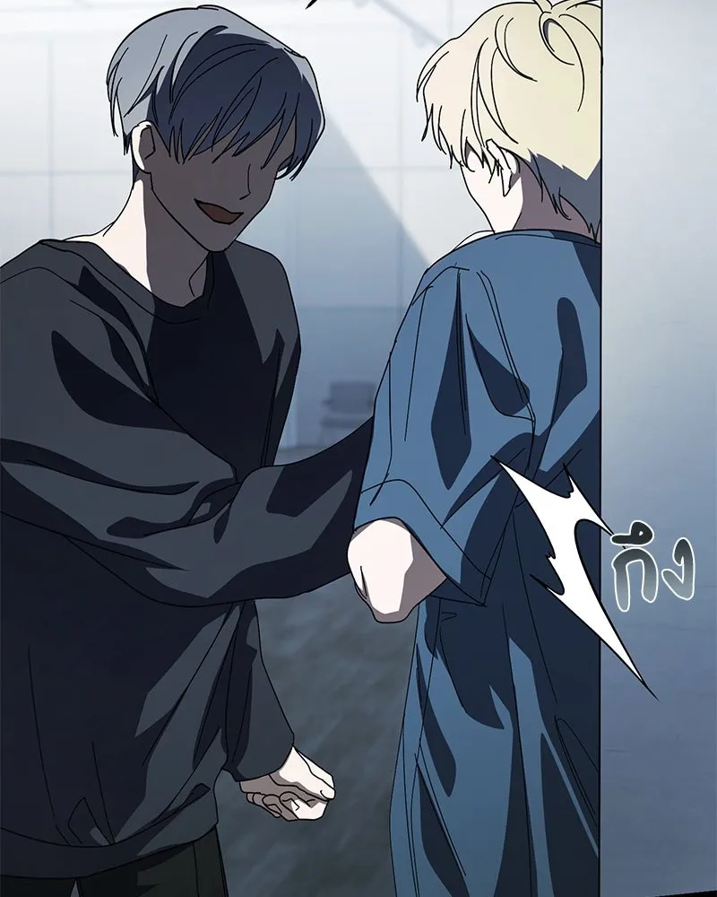 ย้อนเวลามาเป็นมักเน่ ตอนที่ 30 รูปที่ 32