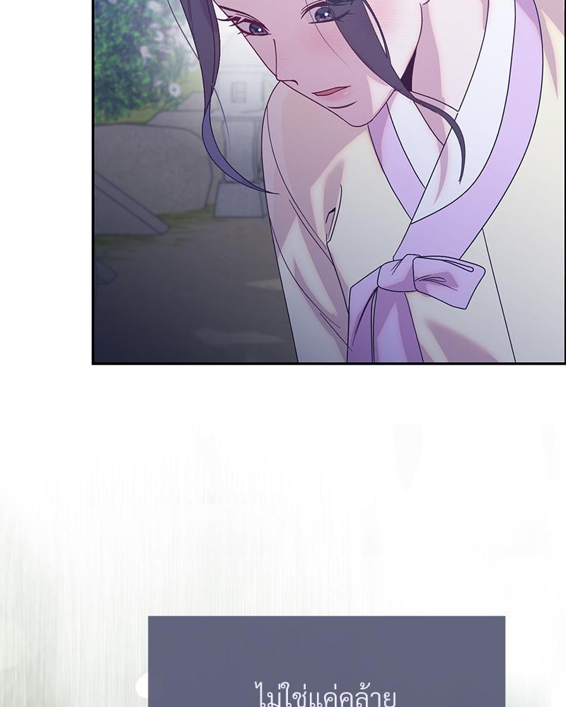Doujin-Lc- อ่าน โดจิน มังฮวา เกาหลี ญี่ปุ่น จีน แปลไทย ดวงร้าย-ชะตารัก ตอนที่ 1 2 3 4 5 6 7 8 9 10 11 12 13 14 ฟรี ไม่มีโฆษณา อ่าน โดจิน Manhwa เกาหลี ญี่ปุ่น จีน เรามีครบ คัดมาให้เน้นๆ โดจิน 18+ รับประกันความฟินโดย  Doujin Lc