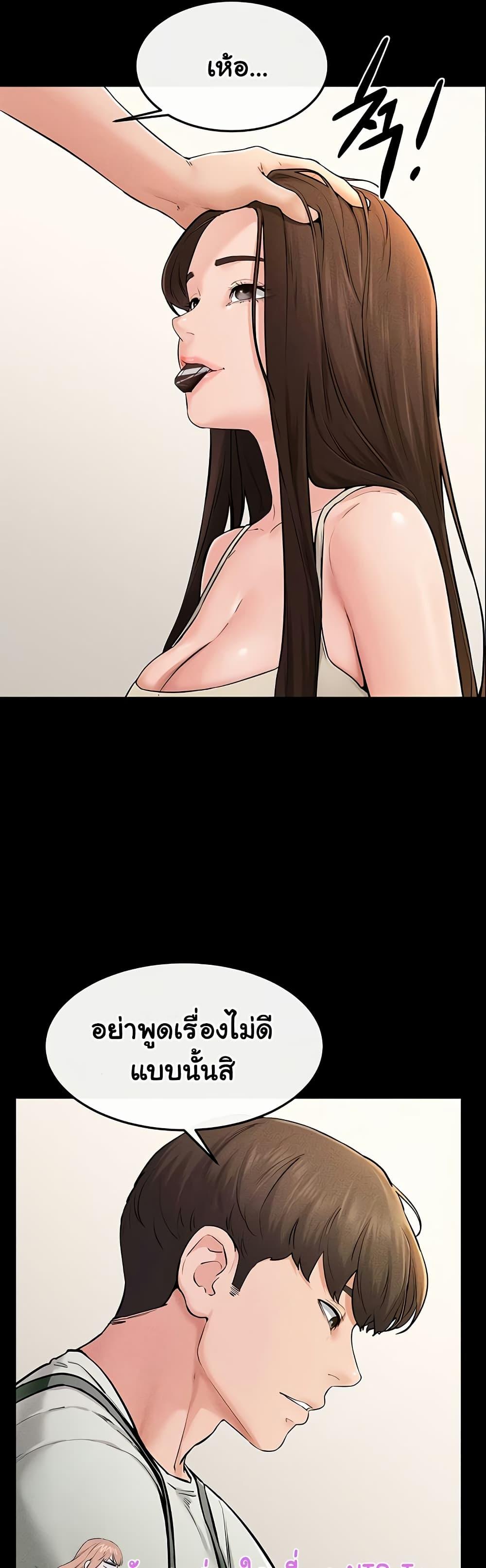 Doujin-Lc- อ่าน โดจิน มังฮวา เกาหลี ญี่ปุ่น จีน แปลไทย My New Family Treats me Well ตอนที่ 1 2 3 4 5 6 7 8 9 10 11 12 13 14 ฟรี ไม่มีโฆษณา อ่าน โดจิน Manhwa เกาหลี ญี่ปุ่น จีน เรามีครบ คัดมาให้เน้นๆ โดจิน 18+ รับประกันความฟินโดย  Doujin Lc