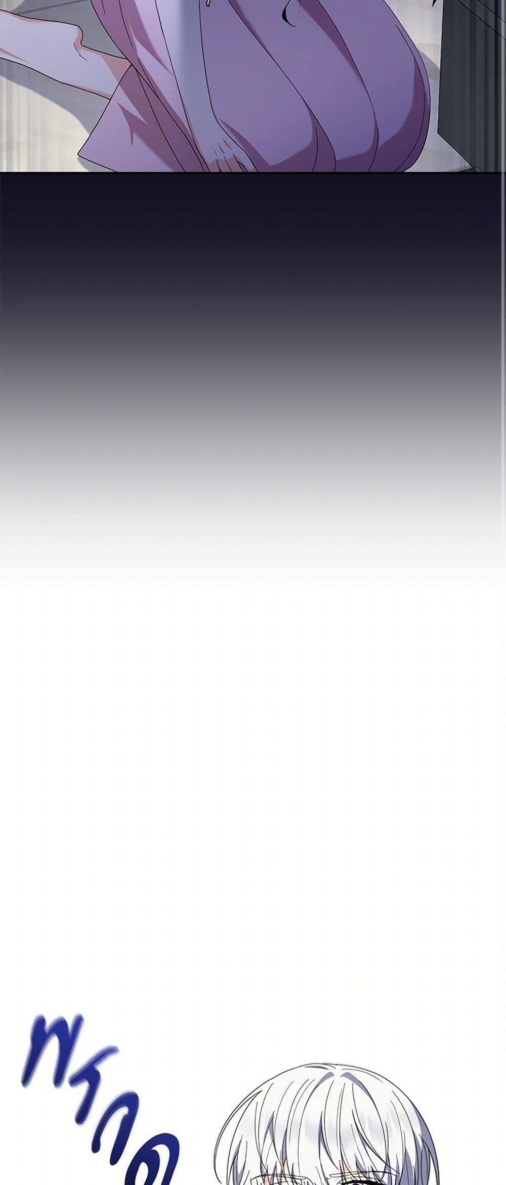 Manga-lc-com อ่านมังงะ อ่านการ์ตูน ออนไลน์ ฟรี Reforming My Regretful Husband ตอนที่ 1 2 3 4 5 6 7 8 9 10 11 12 13 14 ฟรี ไม่มีโฆษณา Manga-lc - อ่าน มังงะ อ่าน การ์ตูน ออนไลน์ อ่านมังงะ ฟรี