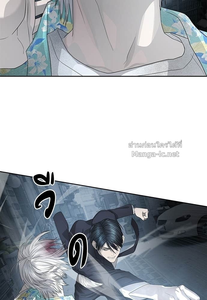 Doujin-Lc- อ่าน โดจิน มังฮวา เกาหลี ญี่ปุ่น จีน แปลไทย ข้าราชการพิเศษ ตอนที่ 1 2 3 4 5 6 7 8 9 10 11 12 13 14 ฟรี ไม่มีโฆษณา อ่าน โดจิน Manhwa เกาหลี ญี่ปุ่น จีน เรามีครบ คัดมาให้เน้นๆ โดจิน 18+ รับประกันความฟินโดย Doujin Lc
