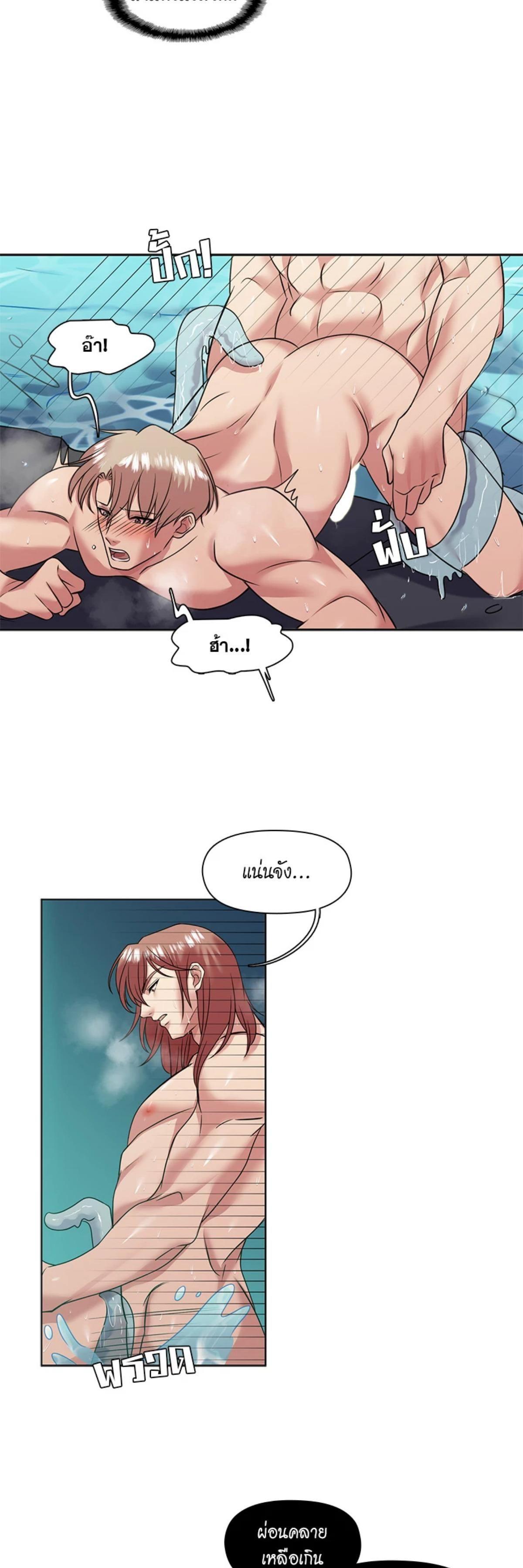 Manga-lc-com อ่านมังงะ อ่านการ์ตูน ออนไลน์ ฟรี I was Reborn as the Villainess’ Father and I Need XXX to Survive! ตอนที่ 1 2 3 4 5 6 7 8 9 10 11 12 13 14 ฟรี ไม่มีโฆษณา Manga-lc - อ่าน มังงะ อ่าน การ์ตูน ออนไลน์ อ่านมังงะ ฟรี