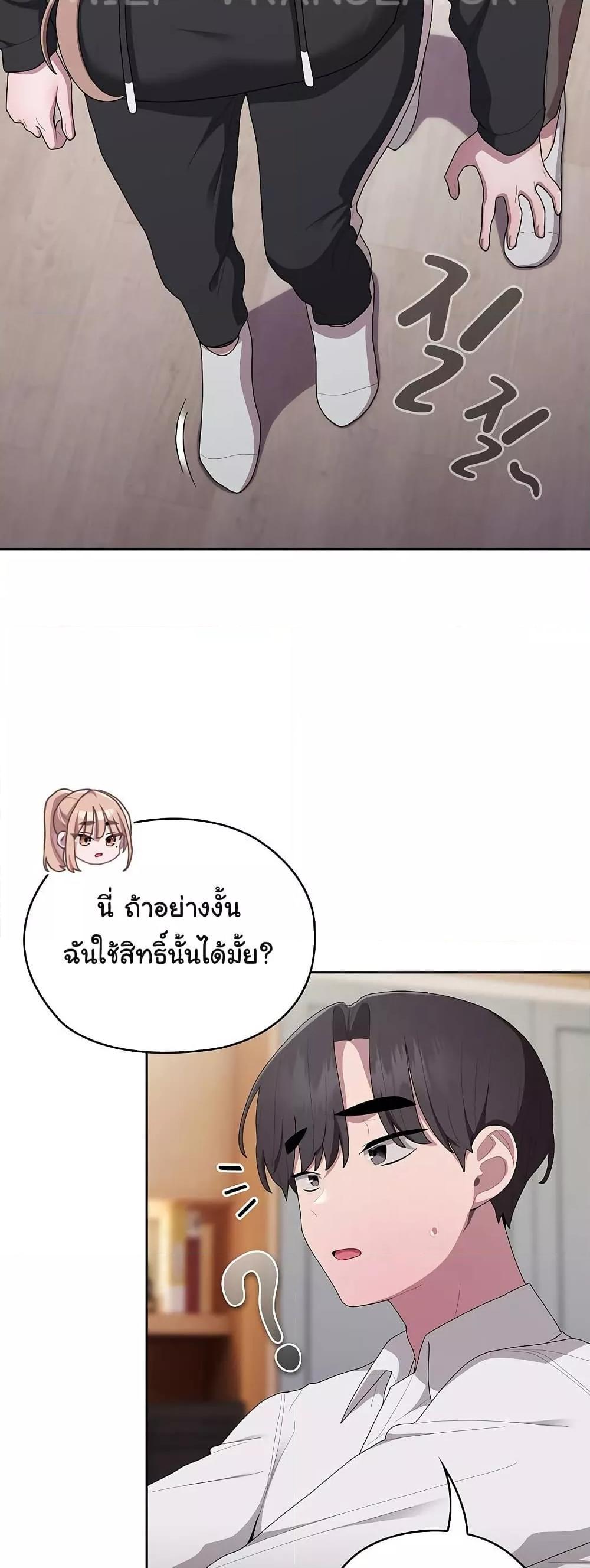 Doujin-Lc- อ่าน โดจิน มังฮวา เกาหลี ญี่ปุ่น จีน แปลไทย Office Shitbag Alert ตอนที่ 1 2 3 4 5 6 7 8 9 10 11 12 13 14 ฟรี ไม่มีโฆษณา อ่าน โดจิน Manhwa เกาหลี ญี่ปุ่น จีน เรามีครบ คัดมาให้เน้นๆ โดจิน 18+ รับประกันความฟินโดย  Doujin Lc