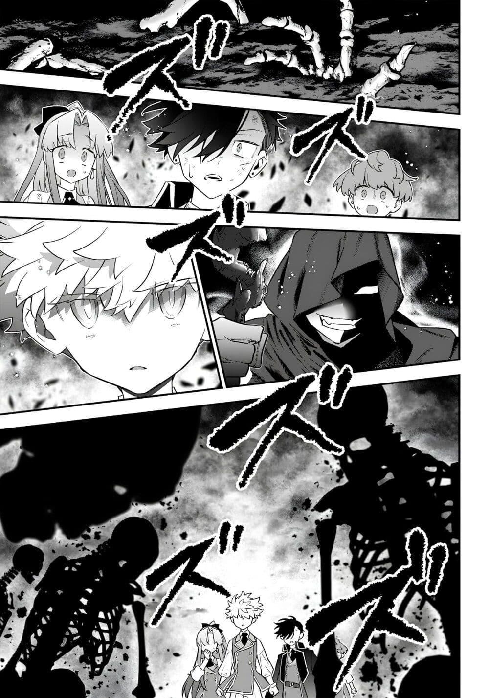 Manga-lc-com อ่านมังงะ อ่านการ์ตูน ออนไลน์ ฟรี Sekai ni Hitori, Zenzokusei Mahou no Tsukaite ตอนที่ 1 2 3 4 5 6 7 8 9 10 11 12 13 14 ฟรี ไม่มีโฆษณา Manga-lc - อ่าน มังงะ อ่าน การ์ตูน ออนไลน์ อ่านมังงะ ฟรี