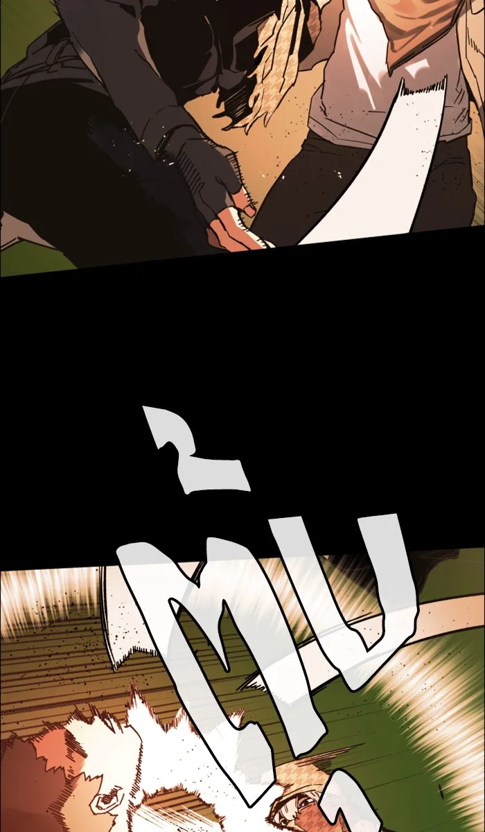 พี่ชายสายบอดี้การ์ด ตอนที่ prologue รูปที่ 46