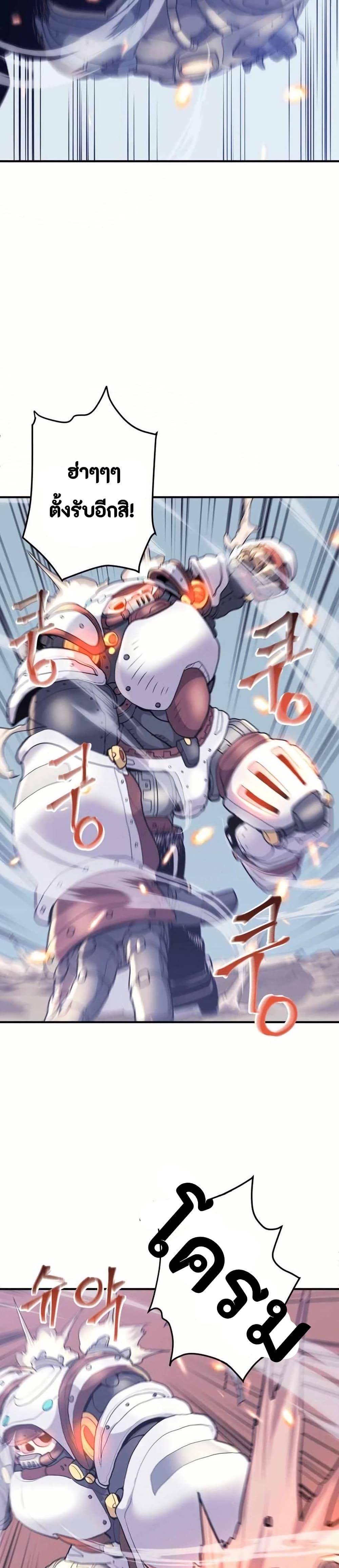 Manga-lc-com อ่านมังงะ อ่านการ์ตูน ออนไลน์ ฟรี Gigantic Rider in 1RM ตอนที่ 1 2 3 4 5 6 7 8 9 10 11 12 13 14 ฟรี ไม่มีโฆษณา Manga-lc - อ่าน มังงะ อ่าน การ์ตูน ออนไลน์ อ่านมังงะ ฟรี