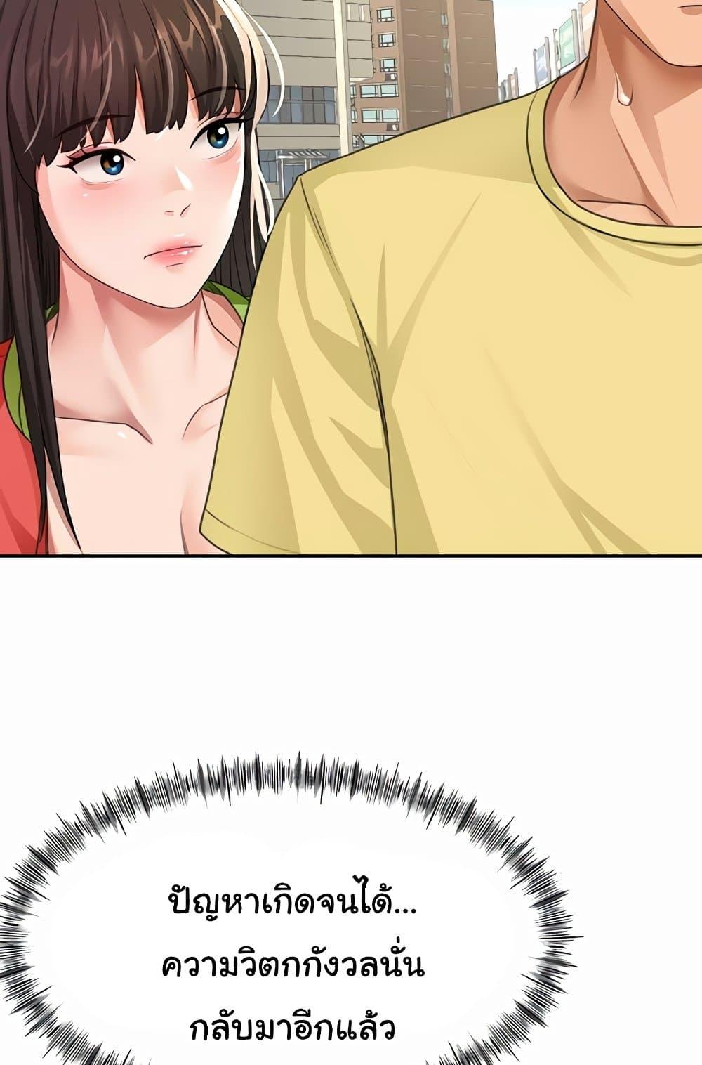 Doujin-Lc- อ่าน โดจิน มังฮวา เกาหลี ญี่ปุ่น จีน แปลไทย Rooftop Sex King ตอนที่ 1 2 3 4 5 6 7 8 9 10 11 12 13 14 ฟรี ไม่มีโฆษณา อ่าน โดจิน Manhwa เกาหลี ญี่ปุ่น จีน เรามีครบ คัดมาให้เน้นๆ โดจิน 18+ รับประกันความฟินโดย  Doujin Lc