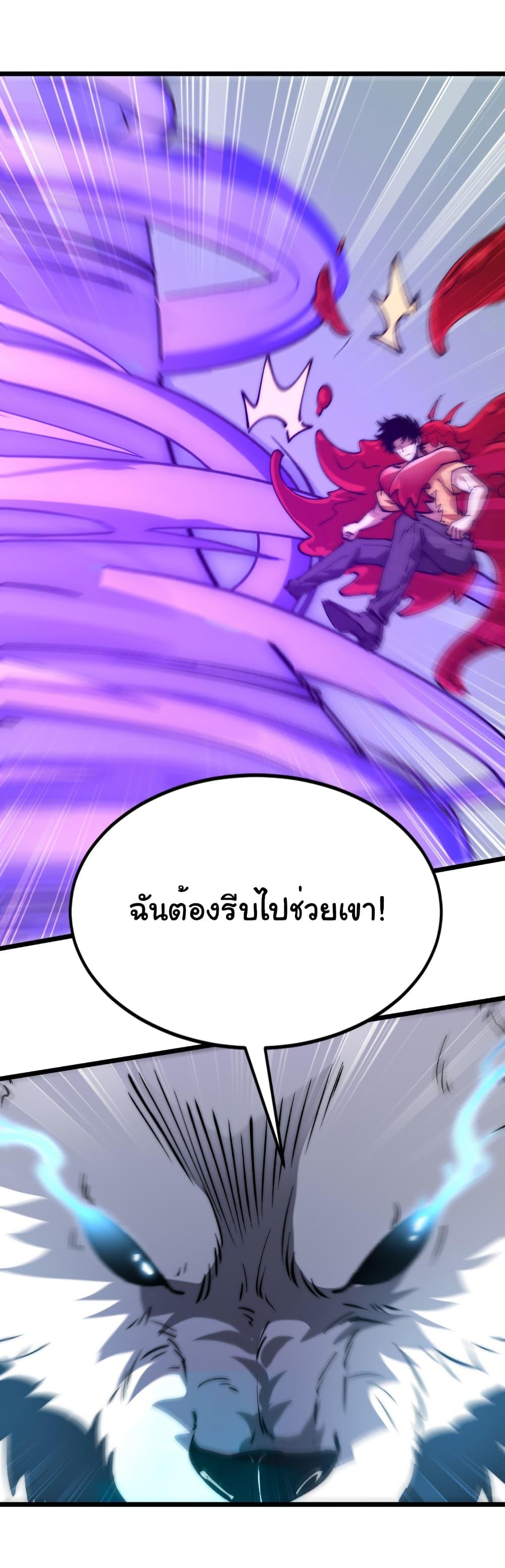 Manga-lc-com อ่านมังงะ อ่านการ์ตูน ออนไลน์ ฟรี Summon the devil, I am the abyss ตอนที่ 1 2 3 4 5 6 7 8 9 10 11 12 13 14 ฟรี ไม่มีโฆษณา Manga-lc - อ่าน มังงะ อ่าน การ์ตูน ออนไลน์ อ่านมังงะ ฟรี