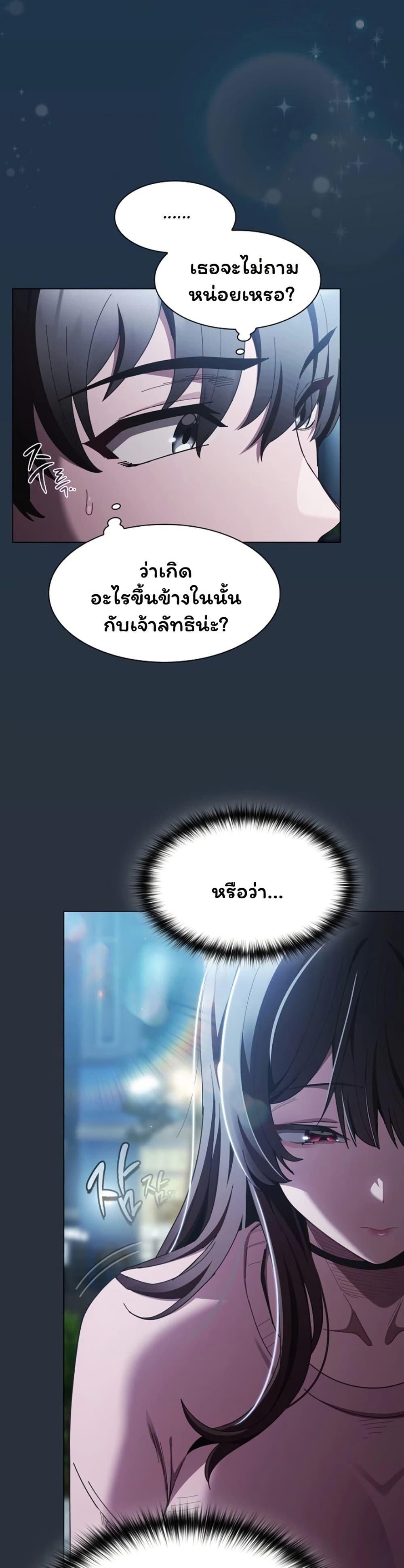 Doujin-Lc- อ่าน โดจิน มังฮวา เกาหลี ญี่ปุ่น จีน แปลไทย Believe Me! ตอนที่ 1 2 3 4 5 6 7 8 9 10 11 12 13 14 ฟรี ไม่มีโฆษณา อ่าน โดจิน Manhwa เกาหลี ญี่ปุ่น จีน เรามีครบ คัดมาให้เน้นๆ โดจิน 18+ รับประกันความฟินโดย  Doujin Lc