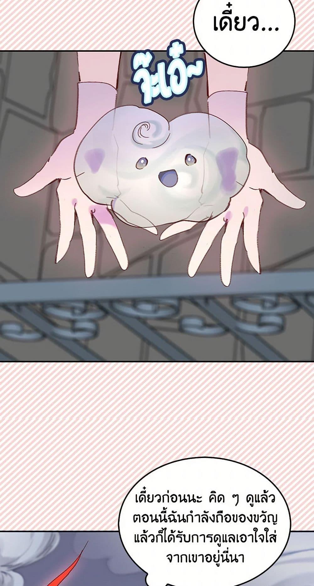 Manga-lc-com อ่านมังงะ อ่านการ์ตูน ออนไลน์ ฟรี Miss Not-So Sidekick ตอนที่ 1 2 3 4 5 6 7 8 9 10 11 12 13 14 ฟรี ไม่มีโฆษณา Manga-lc - อ่าน มังงะ อ่าน การ์ตูน ออนไลน์ อ่านมังงะ ฟรี