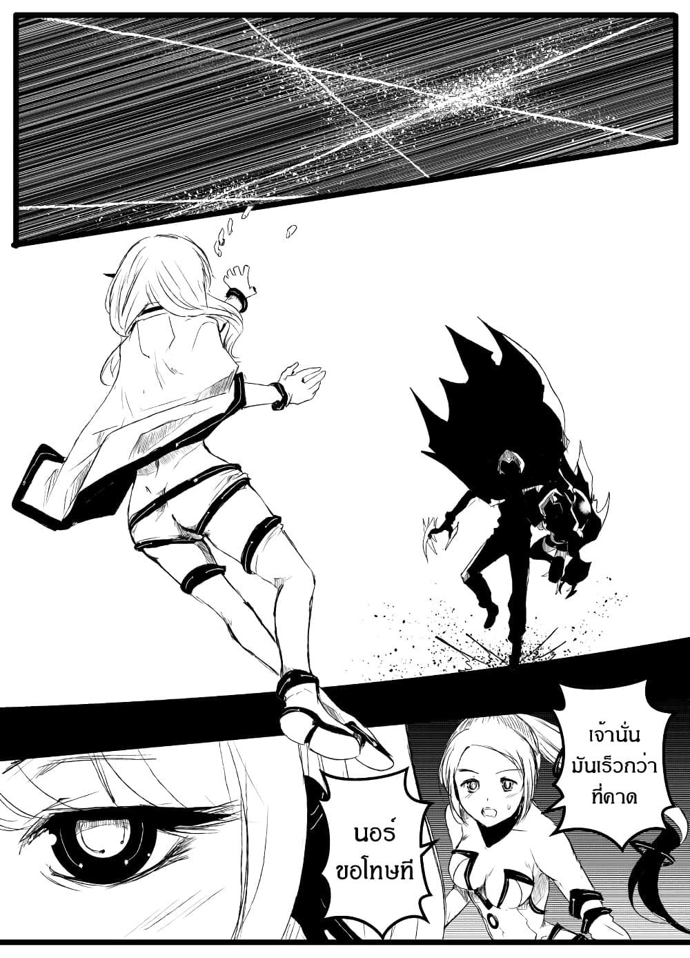 Manga-lc-com อ่านมังงะ อ่านการ์ตูน ออนไลน์ ฟรี Path A waY ตอนที่ 1 2 3 4 5 6 7 8 9 10 11 12 13 14 ฟรี ไม่มีโฆษณา Manga-lc - อ่าน มังงะ อ่าน การ์ตูน ออนไลน์ อ่านมังงะ ฟรี