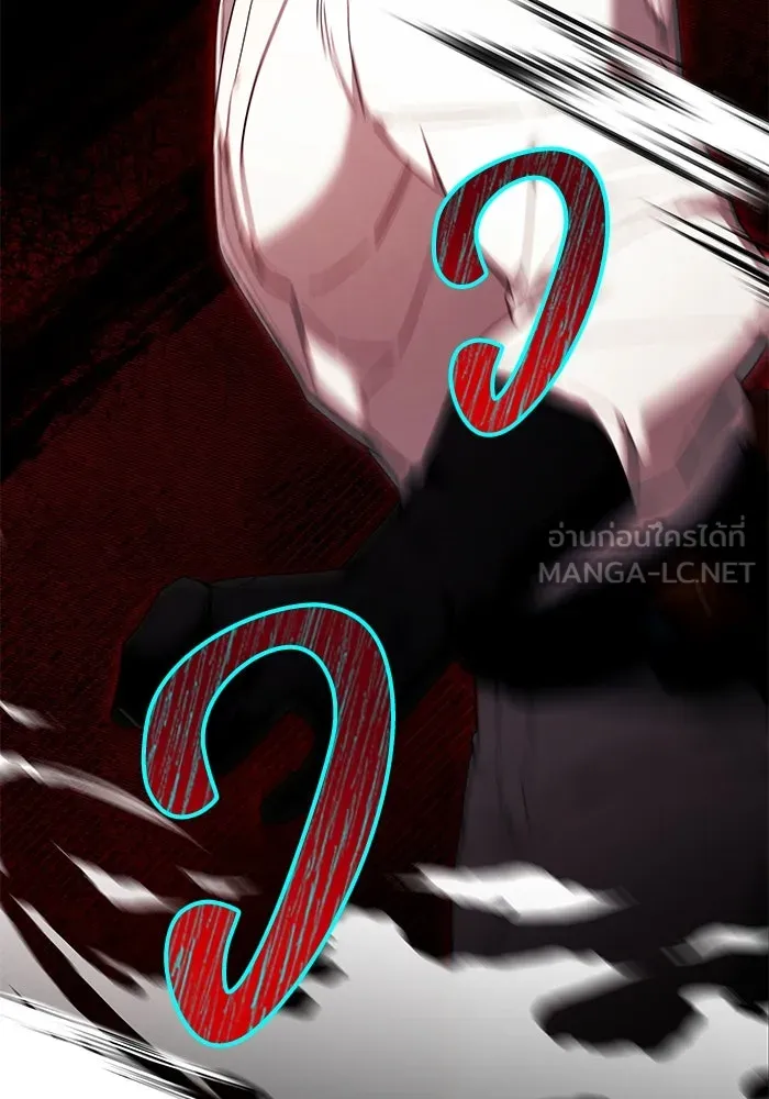 ย้อนเวลาพลิกชะตาทายาท ตอนที่ 14 รูปที่ 105