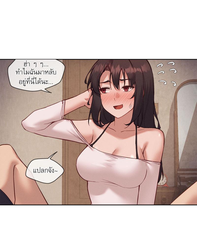 Doujin-Lc- อ่าน โดจิน มังฮวา เกาหลี ญี่ปุ่น จีน แปลไทย The Gacha Girl Next ตอนที่ 1 2 3 4 5 6 7 8 9 10 11 12 13 14 ฟรี ไม่มีโฆษณา อ่าน โดจิน Manhwa เกาหลี ญี่ปุ่น จีน เรามีครบ คัดมาให้เน้นๆ โดจิน 18+ รับประกันความฟินโดย  Doujin Lc
