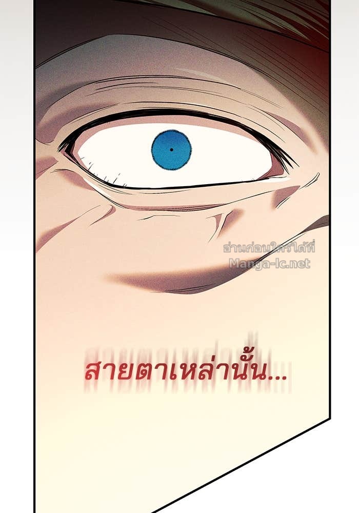 Doujin-Lc- อ่าน โดจิน มังฮวา เกาหลี ญี่ปุ่น จีน แปลไทย ชายาคนสุดท้ายของเจ้าชายไร้หัวใจ ตอนที่ 1 2 3 4 5 6 7 8 9 10 11 12 13 14 ฟรี ไม่มีโฆษณา อ่าน โดจิน Manhwa เกาหลี ญี่ปุ่น จีน เรามีครบ คัดมาให้เน้นๆ โดจิน 18+ รับประกันความฟินโดย Doujin Lc