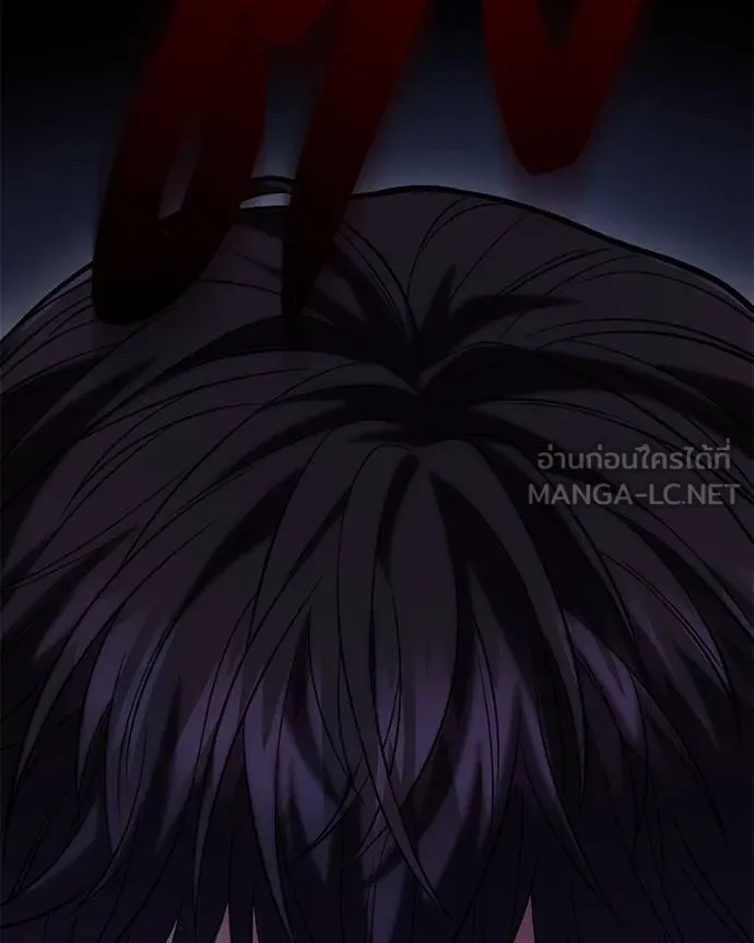 โทษที พื้นที่นี้ ตอนที่ 16 รูปที่ 171