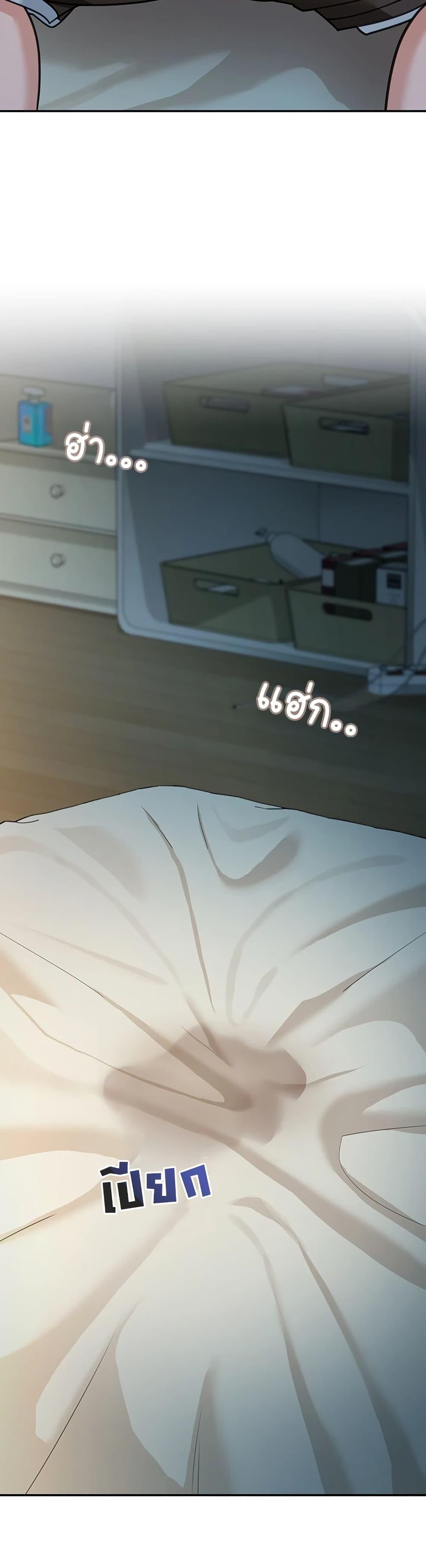 Doujin-Lc- อ่าน โดจิน มังฮวา เกาหลี ญี่ปุ่น จีน แปลไทย Because I live ตอนที่ 1 2 3 4 5 6 7 8 9 10 11 12 13 14 ฟรี ไม่มีโฆษณา อ่าน โดจิน Manhwa เกาหลี ญี่ปุ่น จีน เรามีครบ คัดมาให้เน้นๆ โดจิน 18+ รับประกันความฟินโดย  Doujin Lc