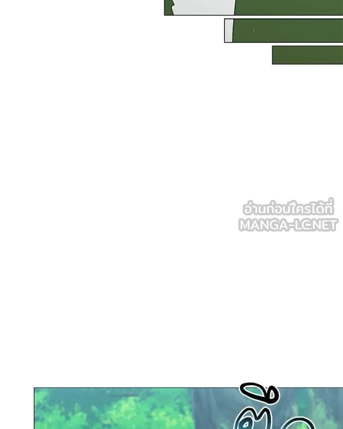 คนสวนโลกฮันเตอร์ ตอนที่ 89 รูปที่ 35