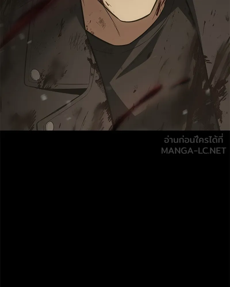 แบคXX ตอนที่ 72 รูปที่ 96