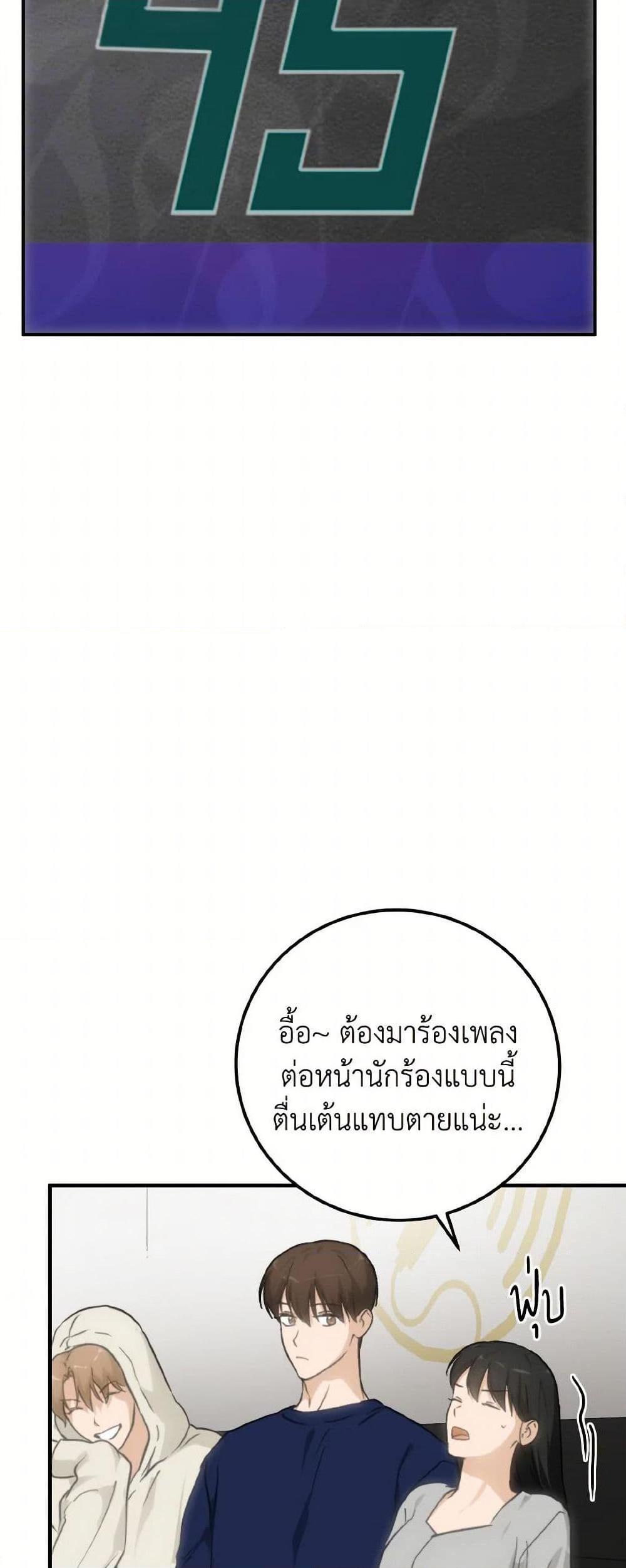 Manga-lc-com อ่านมังงะ อ่านการ์ตูน ออนไลน์ ฟรี Lovely Runner ตอนที่ 1 2 3 4 5 6 7 8 9 10 11 12 13 14 ฟรี ไม่มีโฆษณา Manga-lc - อ่าน มังงะ อ่าน การ์ตูน ออนไลน์ อ่านมังงะ ฟรี