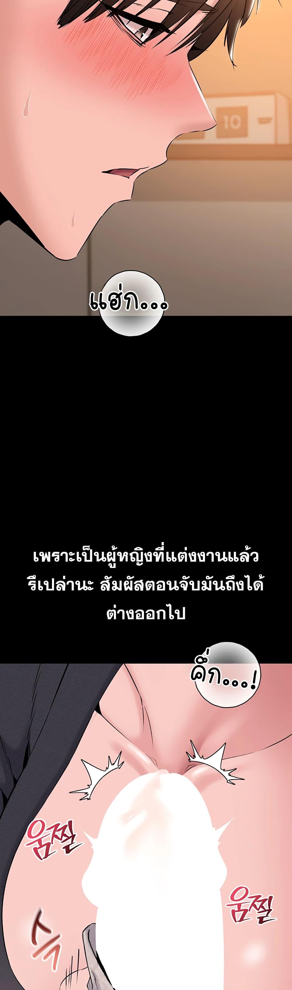 Doujin-Lc- อ่าน โดจิน มังฮวา เกาหลี ญี่ปุ่น จีน แปลไทย Quiet Worker ตอนที่ 1 2 3 4 5 6 7 8 9 10 11 12 13 14 ฟรี ไม่มีโฆษณา อ่าน โดจิน Manhwa เกาหลี ญี่ปุ่น จีน เรามีครบ คัดมาให้เน้นๆ โดจิน 18+ รับประกันความฟินโดย  Doujin Lc