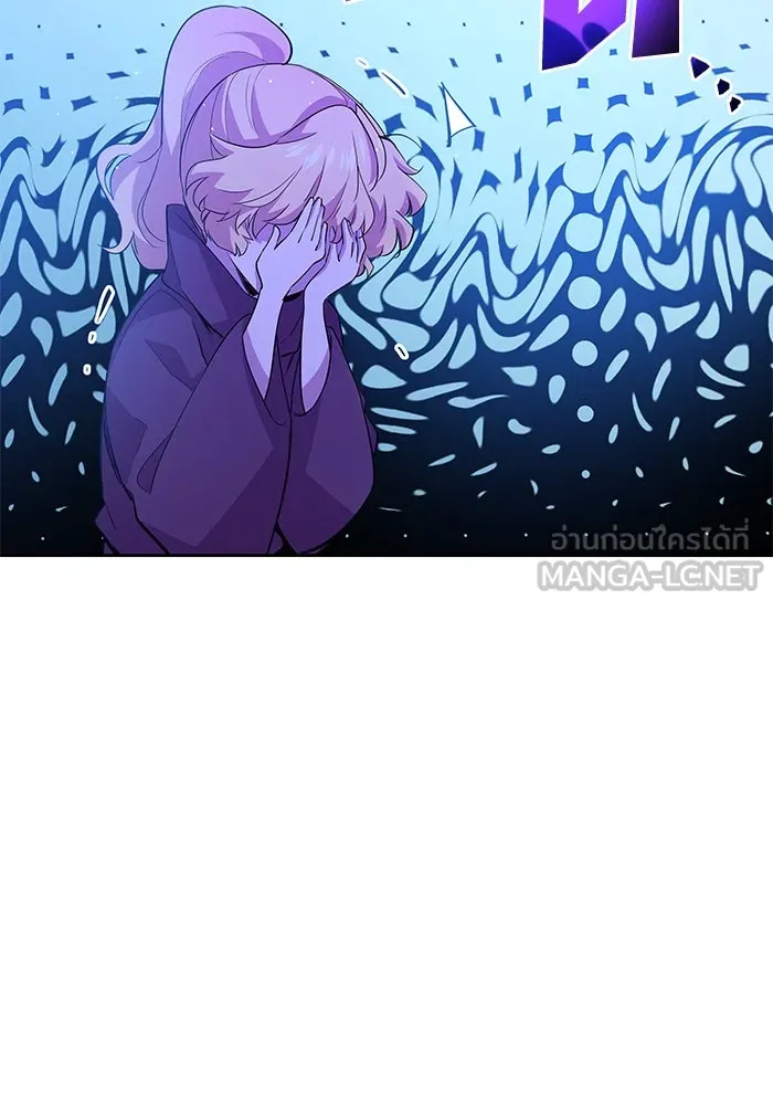 ฟิลเลียโรเซ่กับคำทำนายแห่งมงกุฎหนาม ตอนที่ 37 รูปที่ 69