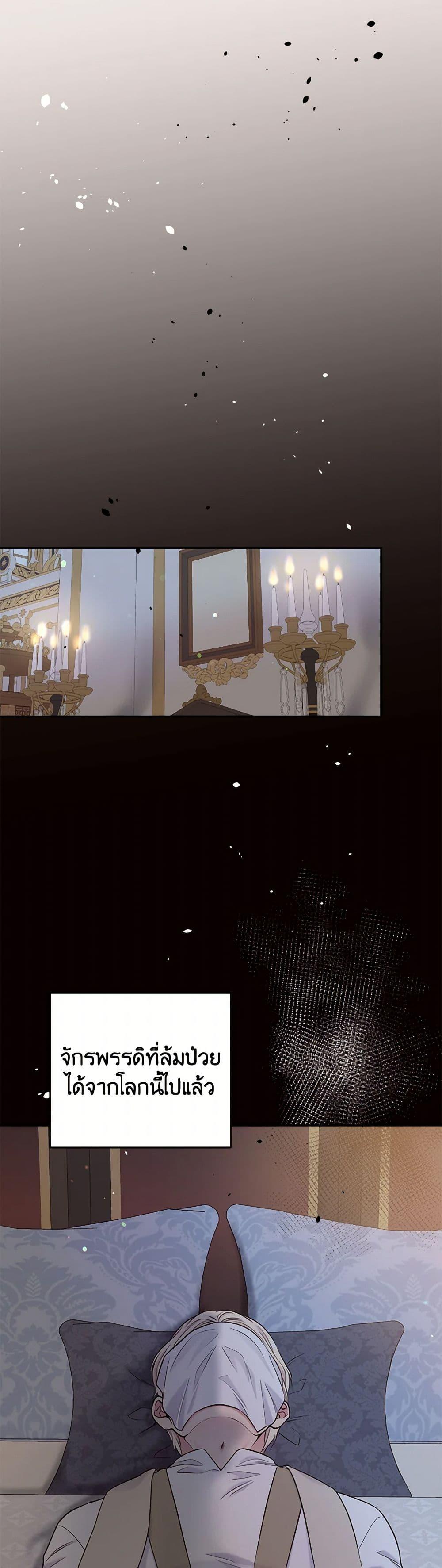 Manga-lc-com อ่านมังงะ อ่านการ์ตูน ออนไลน์ ฟรี My Goal is to Live a Long ตอนที่ 1 2 3 4 5 6 7 8 9 10 11 12 13 14 ฟรี ไม่มีโฆษณา Manga-lc - อ่าน มังงะ อ่าน การ์ตูน ออนไลน์ อ่านมังงะ ฟรี