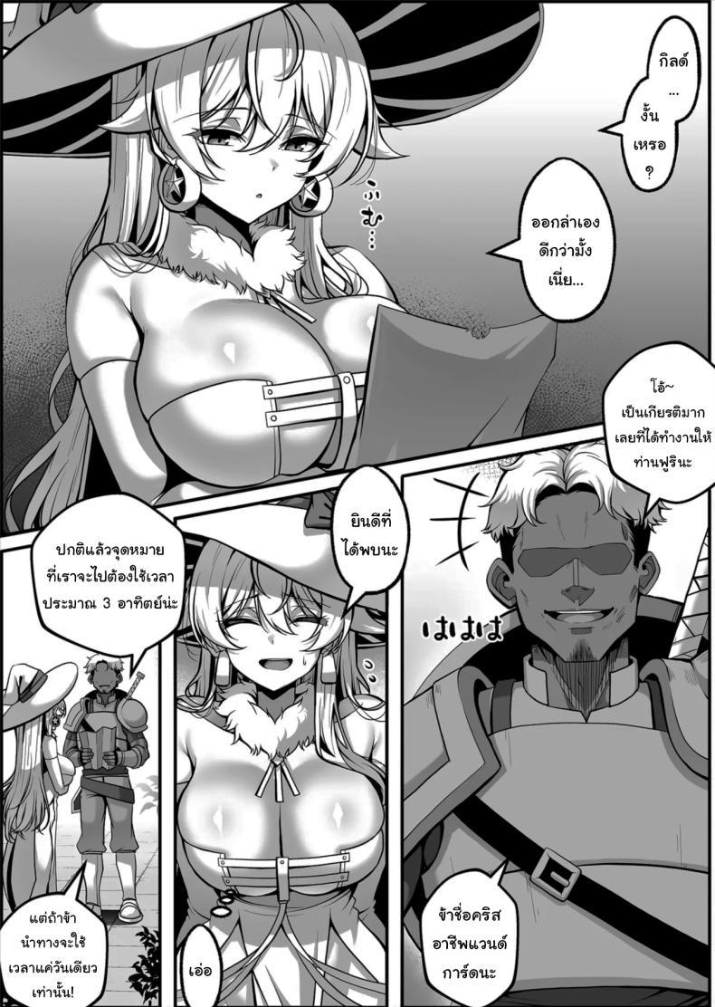Doujin-Lc- อ่าน โดจิน มังฮวา เกาหลี ญี่ปุ่น จีน แปลไทย บันทึกฝึกแม่มด [paya8] Furiana's Training Record ตอนที่ 1 2 3 4 5 6 7 8 9 10 11 12 13 14 ฟรี ไม่มีโฆษณา อ่าน โดจิน Manhwa เกาหลี ญี่ปุ่น จีน เรามีครบ คัดมาให้เน้นๆ โดจิน 18+ รับประกันความฟินโดย  Doujin Lc