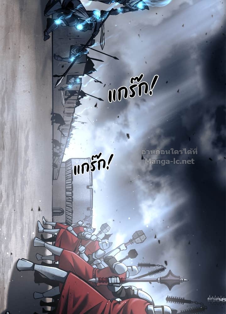 Doujin-Lc- อ่าน โดจิน มังฮวา เกาหลี ญี่ปุ่น จีน แปลไทย ผู้พิชิตเกมป้องกันฐาน ตอนที่ 1 2 3 4 5 6 7 8 9 10 11 12 13 14 ฟรี ไม่มีโฆษณา อ่าน โดจิน Manhwa เกาหลี ญี่ปุ่น จีน เรามีครบ คัดมาให้เน้นๆ โดจิน 18+ รับประกันความฟินโดย Doujin Lc