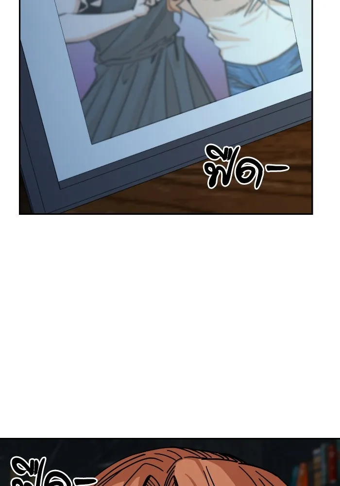 โชคชะตานำพารัก ตอนที่ 42 ฉันมากกว่าที่ต้องขอบใจ รูปที่ 109