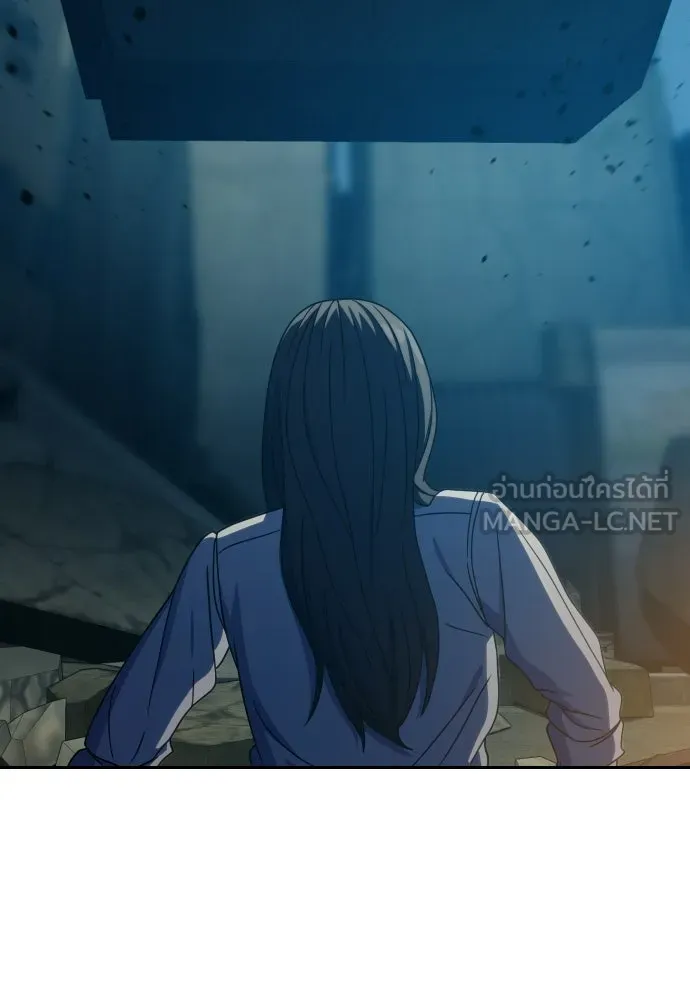 นักรบแช่แข็ง ตอนที่ 45 รูปที่ 114