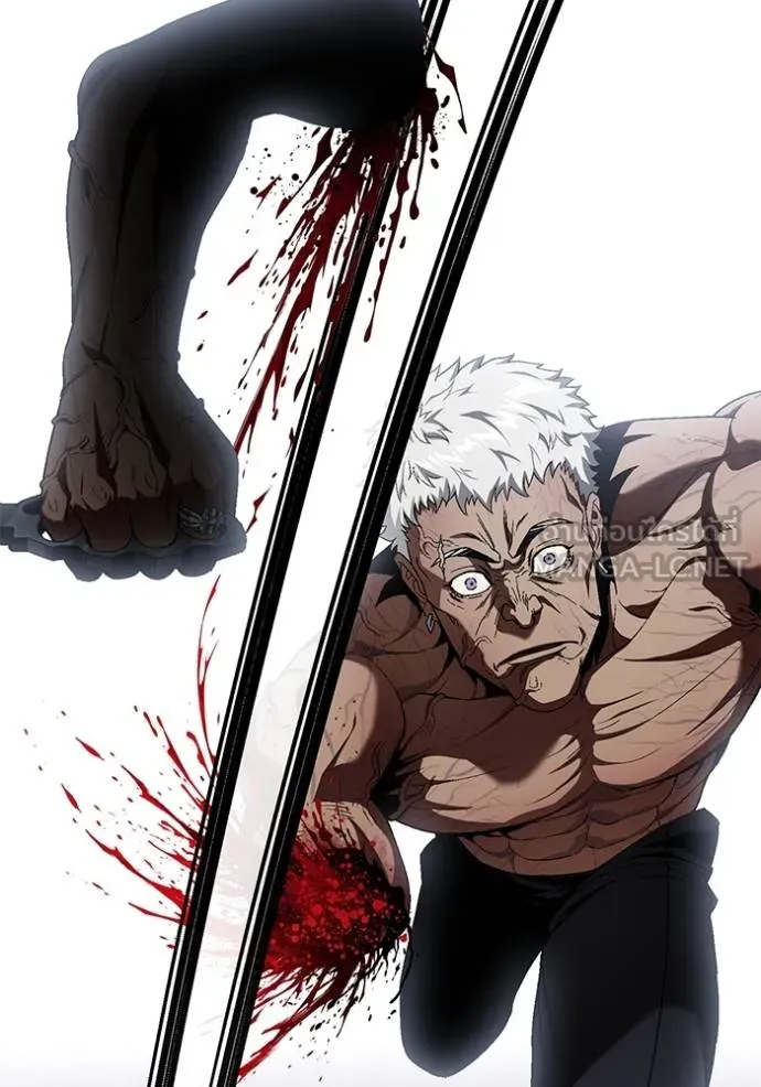 สนิมเชือดเลือดสาด ตอนที่ 30 รูปที่ 63