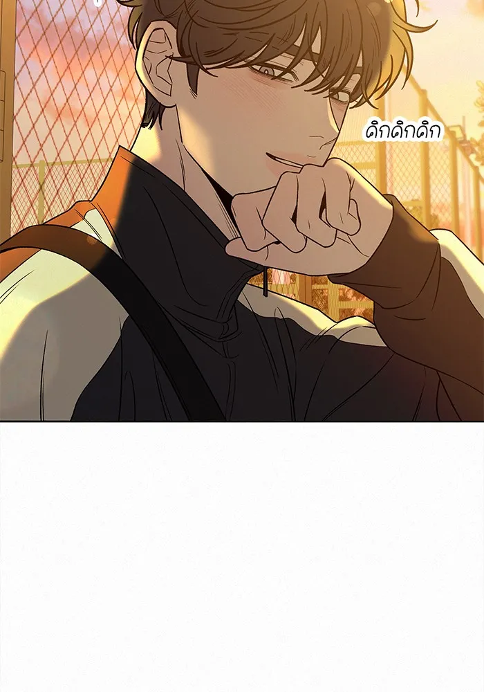 ปฏิบัติการรักวุ่นหัวใจ ตอนที่ 99 รูปที่ 44