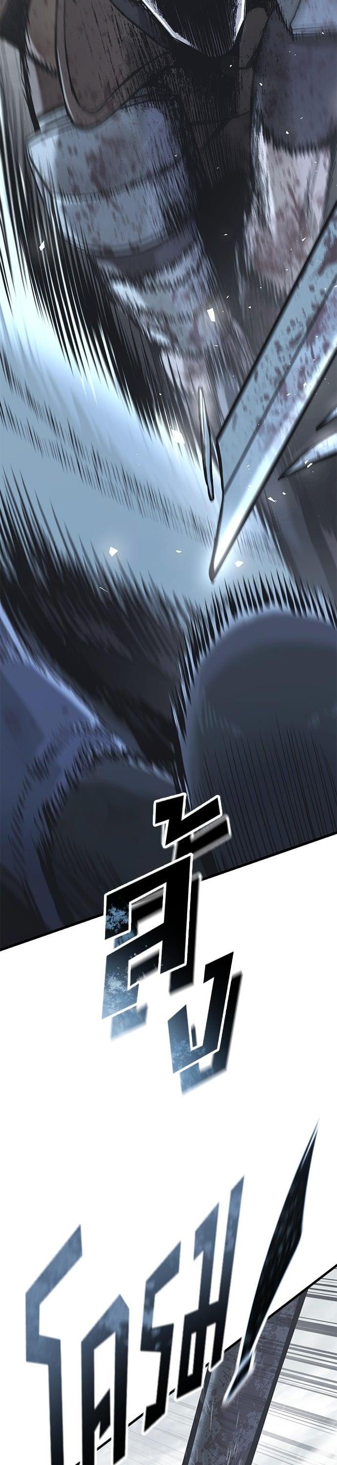 Manga-lc-com อ่านมังงะ อ่านการ์ตูน ออนไลน์ ฟรี Eternally Regressing Knight ตอนที่ 1 2 3 4 5 6 7 8 9 10 11 12 13 14 ฟรี ไม่มีโฆษณา Manga-lc - อ่าน มังงะ อ่าน การ์ตูน ออนไลน์ อ่านมังงะ ฟรี