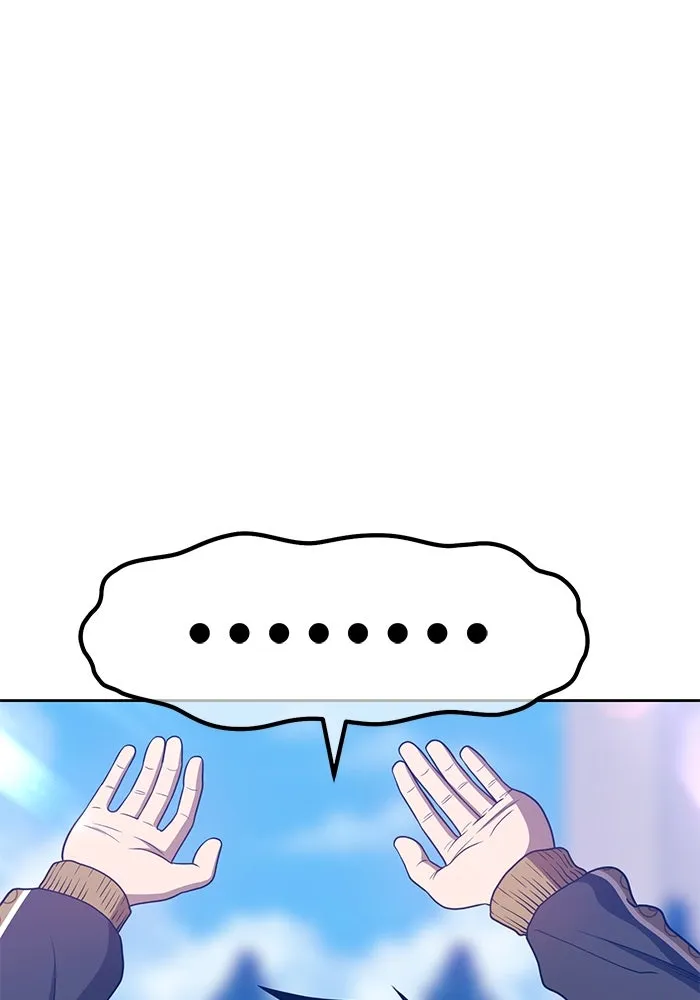 +99 ท่อนไม้พร้อมบวก ตอนที่ 46 รูปที่ 155